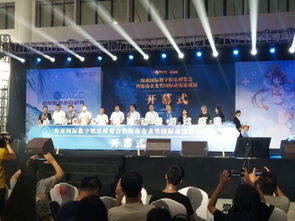 多元互動，創意啟幕——廣州展覽啟動儀式的創新策劃實踐
