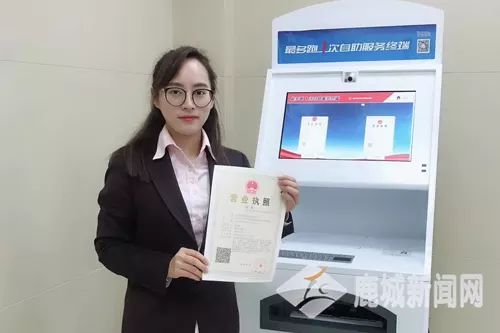 鹿城市監窗口“無人化”，溫州軟件開發助力政務服務更快捷便利