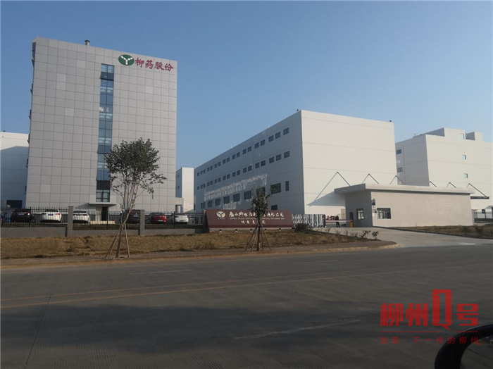 總投資超20億元，柳州重大項(xiàng)目集中開竣工，螺螄粉與健康產(chǎn)業(yè)雙輪驅(qū)動(dòng)