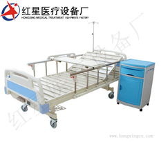 潮安縣東鳳紅星醫(yī)療設(shè)備廠 專(zhuān)業(yè)可靠的第二類(lèi)醫(yī)療器械銷(xiāo)售專(zhuān)家