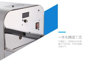 東方醫(yī)療器械網(wǎng) 一站式獲取生產(chǎn)廠家、招商電話、價(jià)格、品牌與型號(hào)信息